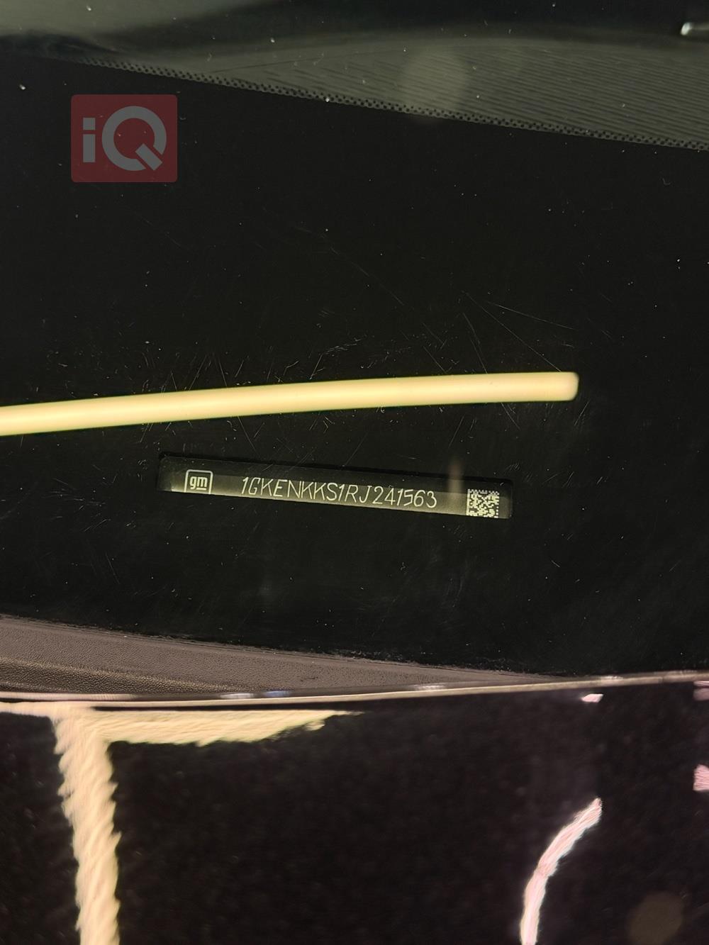 جي ام سي اكاديا